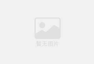 宣城电梯洋房126平，精装修，带储藏室